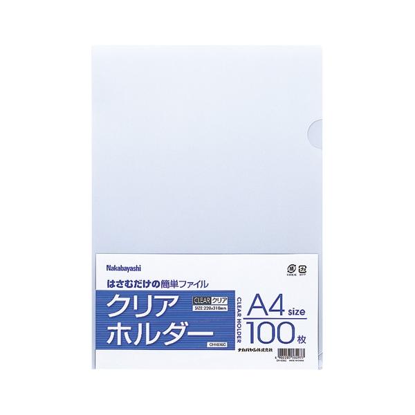 iJoV@NAz_[@POO@`SiNAj