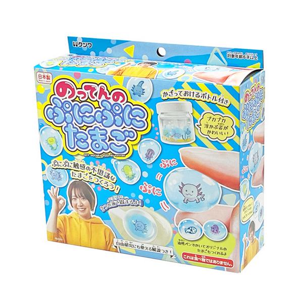 ふにふにたまご キューピー 錦糸卵 細切り 500g ( 常温 / たまご