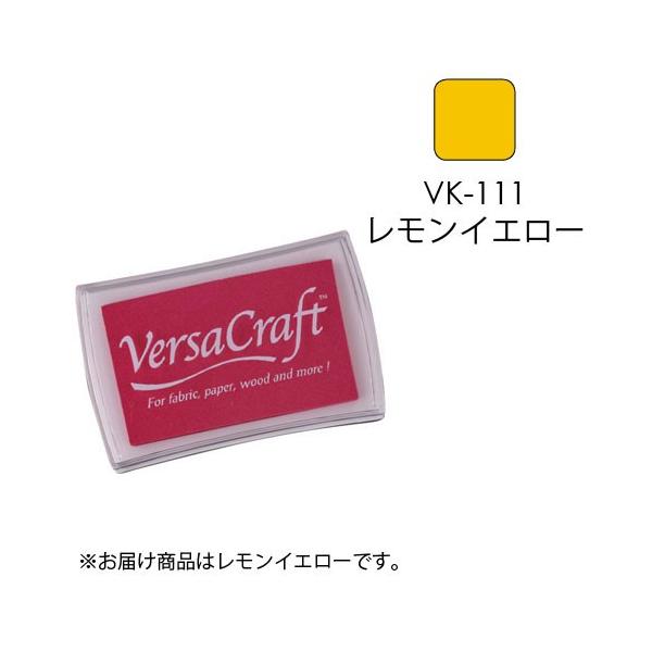 他サイト： サンビー　ツキネコ バーサクラフトL　レモンイエローの商品画像