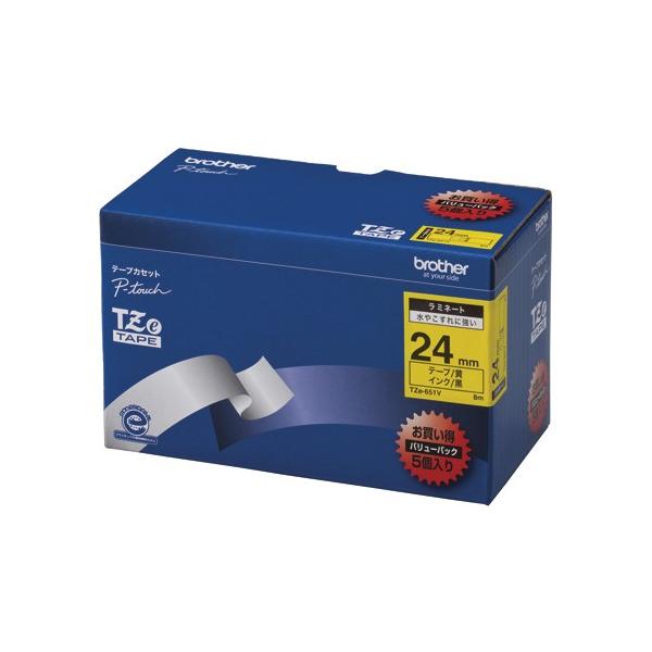 TZeテープ（ラミネートテープ） ピータッチ専用テープ（バリューパック） 黄（黒文字） 24mm 5個入（代引不可） ○ブラザー ピータッチ用テープカートリッジ お買い得バリューパック