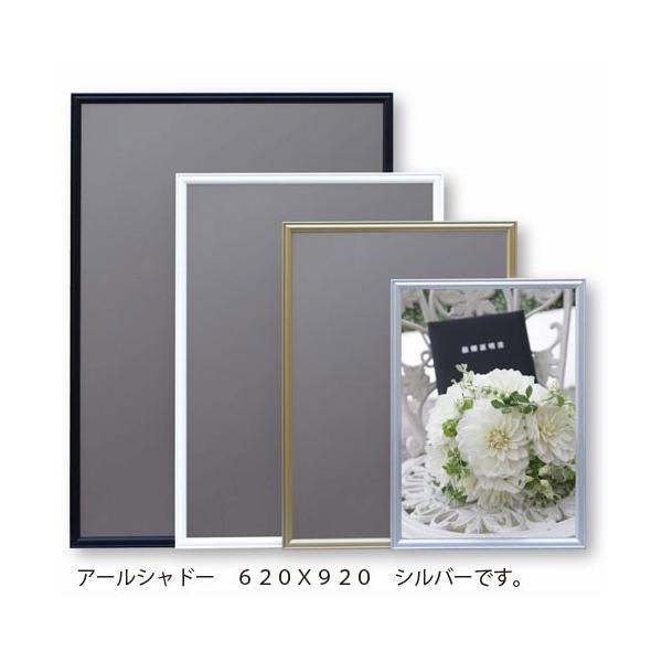 Ae@[J[i A~t[@A[Vh[@|X^[TCYiVo[j