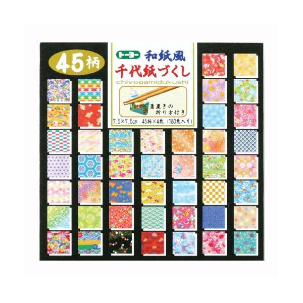 ●品番:018045●入数:１８０枚