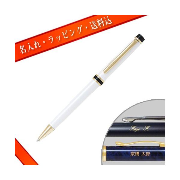 pCbg@ꗿEbsOE^@{[y@OZ@@ODVE]Joi{̐FFp[zCgj