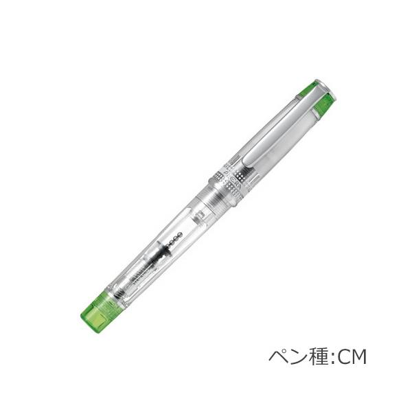 パイロット 万年筆 プレラ トウメイ TLGCM : どっとカエール - 通販