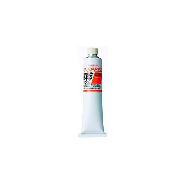ターナー　マチソン 速乾メディウム （ハイスピード） 油絵具用　170ml