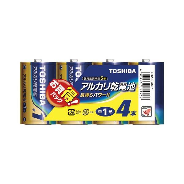 他サイト： ●東芝　東芝アルカリ乾電池 単一 4本パックの商品画像