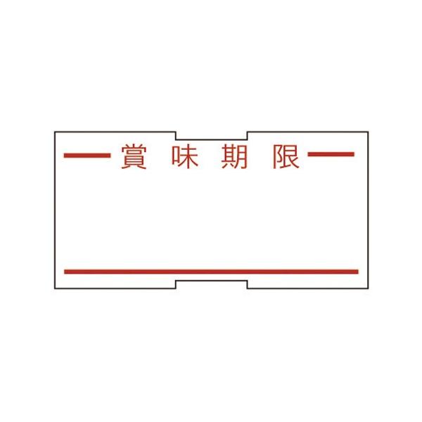 ●品番:1LMI(LA531)●入数:１０巻