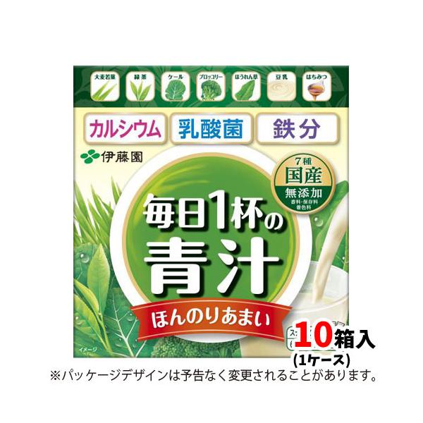 伊藤園　粉末毎日１杯の青汁豆乳ミックス　２０包　まとめ買い　健康　おいしい　大豆