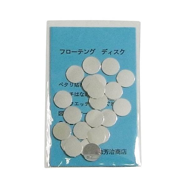 E`_@t[eBOfBXN@aPO@24@A~iStj