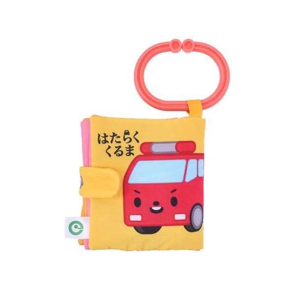 ●品番:4546598014778●入数:１個●ミニ布絵本『はたらくくるま・にぎっておにぎり』が登場☆●指先を使って遊びながら育脳する　ファインモーターシリーズ！