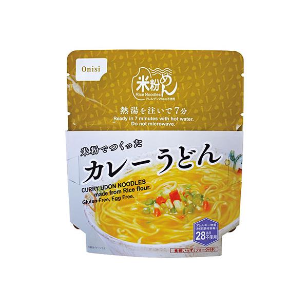 尾西カレーうどん 保存食 30食1箱 最終値下げ 尾西食品 米粉でつくったカレーうどん 30袋セット 約5年保存
