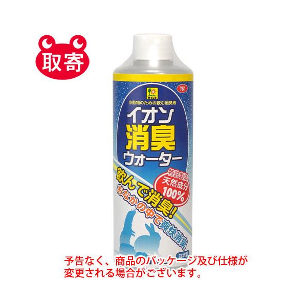 三晃商会　イオン消臭ウォーター　ドリンクタイプ　３００ｍｌ　ペット用品