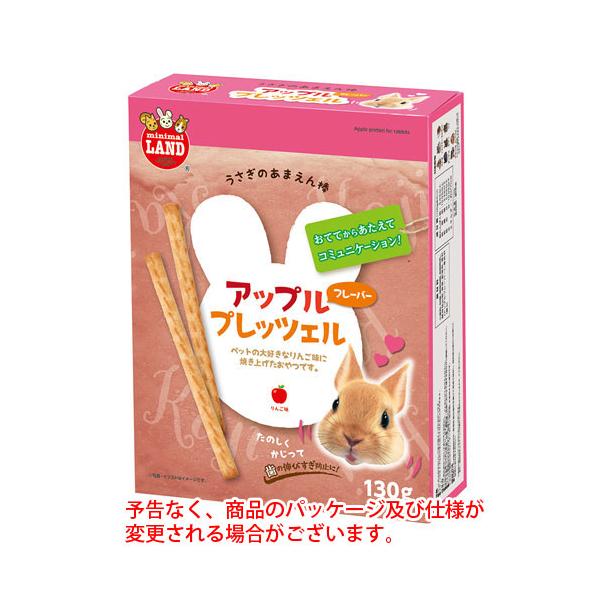 マルカン ミニマルランド あまえん棒 アップルプレッツェル 130g ペット用品 小動物 うさぎ おやつ スティック えさ :741-09791:どっとカエール - 通販 - Yahoo!ショッピング マルカン ミニマルランド あまえん棒 アップルプレッツェル 130g ペット用品 小動物 うさぎ おやつ スティック えさ :741-09791:どっとカエール - 通販 - Yahoo!ショッピング