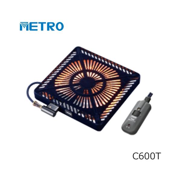 ●品番:MCU-501ET(DKB)●入数:１台●ファン付き薄型●温度調整：手元電子コントロール式（連続電力自動制御）●オレンジヒートを使用していることで皮膚の表面で吸収されやすいため血行の代謝が活発になり体の内部（芯）まで暖かくなり、立ち...