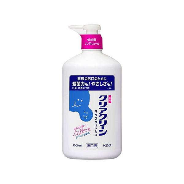 他サイト： 花王　クリアクリーンマウスウォッシュ ソフトミントの香味 1000mlの商品画像