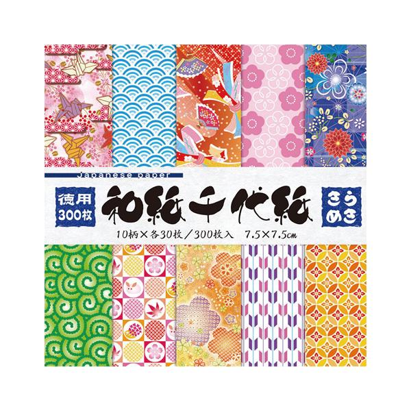 トーヨー　徳用和紙千代紙