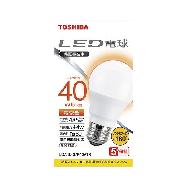 東芝 東芝LED電球（一般電球形・E26 4.4W 485lm 40W形相当）電球色 広