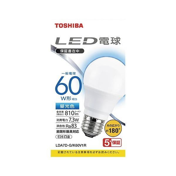 東芝　東芝LED電球（一般電球形・E26 7.3W 810lm 60W形相当）昼光色 広配光タイプ　全光束810lm（昼光色）