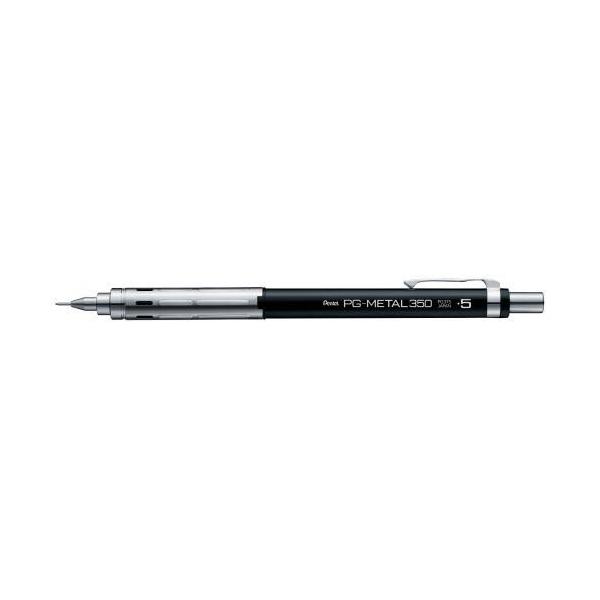 ぺんてる　PG-METAL 350　0.5mm（ブラック）