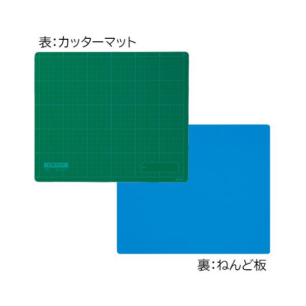 他サイト： ●デビカ　工作マットの商品画像