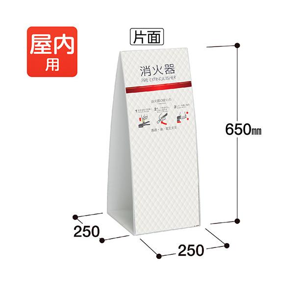 eg@~Z@Ί킩ځ@OT-955-902-0@pAЖʕ\izCgj