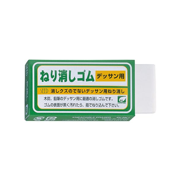 ●シード　ねり消しゴム