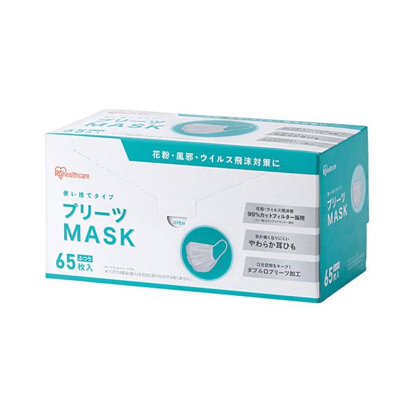 アイリスオーヤマ　プリーツマスク　ふつう
