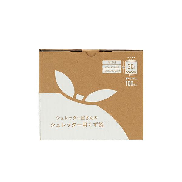 ●品番:2010054●入数:１００枚●静電気抑制機能。●燃焼時ＣＯ２削減の環境配慮設計。●一枚ずつ取り出しやすい。●コンパクト梱包。●収納箱にもテープ使用しない環境配慮設計。●伸びに強い。●ＪＩＳ規格準拠。