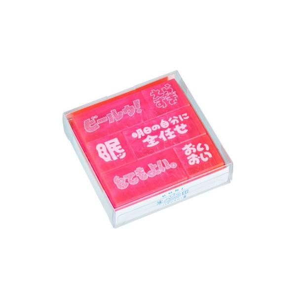 キングジム　透明スタンプ「氷印」ツブヤキセット