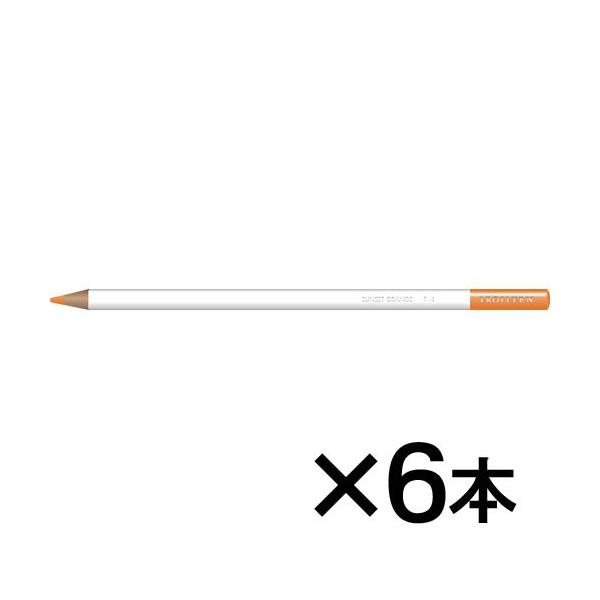 トンボ鉛筆 色鉛筆 色辞典単色F4 F-4 SUNSET ORANGE（サンセット