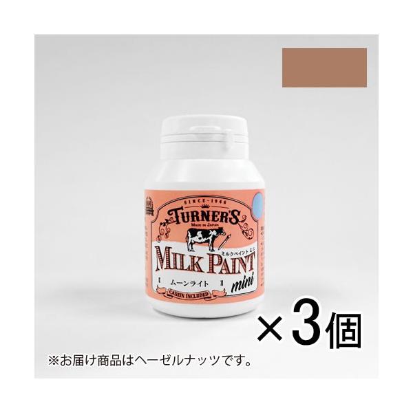 ミルクです dotkae-ru_891-01786