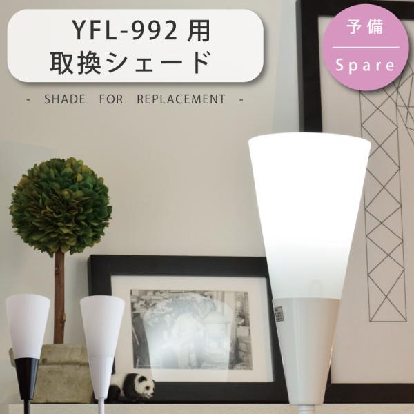 Gaill 花柄 ガラスランプ 破損あり 楽天市場】【10%OFFクーポン対象品】トルコランプ/ガラス