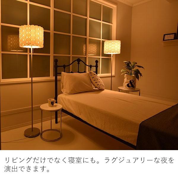 スタンドライト フロアライト Psb 333gy 947 北欧 間接照明 おしゃれ リビング 寝室 ライト Buyee Buyee Jasa Perwakilan Pembelian Barang Online Di Jepang