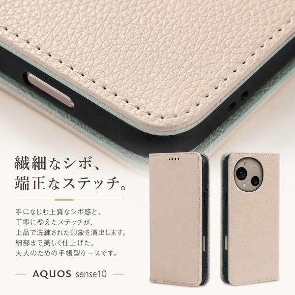 AQUOS sense10 sense9 �蒠�^�P�[�X ���킢�� ���������� �����Y �J�[�h���[ �X�^���h �}�O�l�b�g �A�N�I�X �؍� �蒠 �J�o�[ �J�����ی� 2�g�[�� �����݃J���[ ���i�摜3