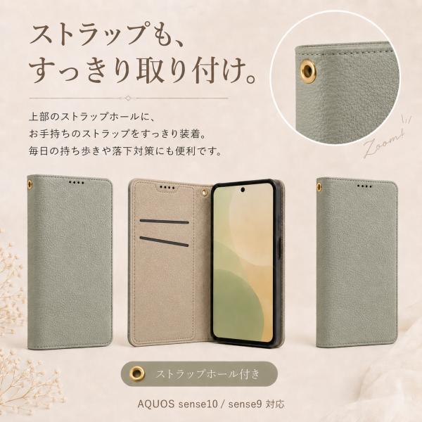AQUOS sense10 sense9 �蒠�^�P�[�X ���킢�� ���������� �����Y �J�[�h���[ �X�^���h �}�O�l�b�g �A�N�I�X �؍� �蒠 �J�o�[ �J�����ی� 2�g�[�� �����݃J���[ ���i�摜4