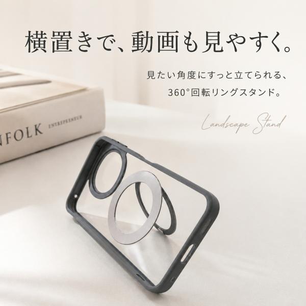 AQUOS sense10 �P�[�X AQUOS sense9 �P�[�X �����O�t�� �N���A 360�x��] �X�^���h �}�O�l�b�g�Ή� �n�C�u���b�h ���� �J�����ی� ���^ �y�� �A�N�I�X �Z���X10 ���i�摜4