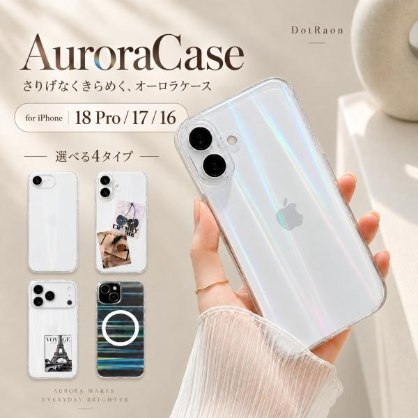 iPhone18Pro iPhone17 iPhoneAir iPhone16 iPhone15 iPhone14 iPhone13 iPhone12 �P�[�X �I�[���� MagSafe�Ή��^�C�v���� �}�O�l�b�g���� �}�b�g �N���A ���i�摜