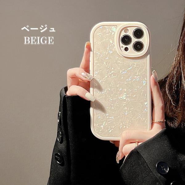 iPhone17 �P�[�X iPhone18Pro �P�[�X iPhone16 �P�[�X 14 13 12 11 SE �P�[�X �؍� ������� ���킢�� �ϏՌ� �V�F�� �L���L�� ��l���킢�� �z���C�g �x�[�W�� ���i�摜2