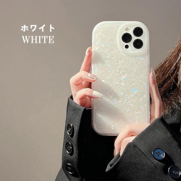 iPhone17 �P�[�X iPhone18Pro �P�[�X iPhone16 �P�[�X 14 13 12 11 SE �P�[�X �؍� ������� ���킢�� �ϏՌ� �V�F�� �L���L�� ��l���킢�� �z���C�g �x�[�W�� ���i�摜3