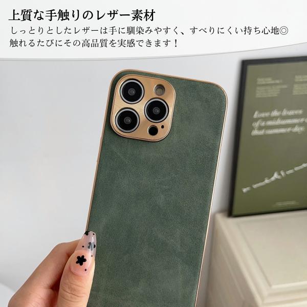 iPhone17 �P�[�X iPhone17e �P�[�X iPhone 17 Pro Max 16 16e 15 14 �P�[�X iPhone�P�[�X ���킢�� �؍� ������� ���^ ���U�[ �J�����ی� �X�g���b�v�z�[���t�� ���i�摜3
