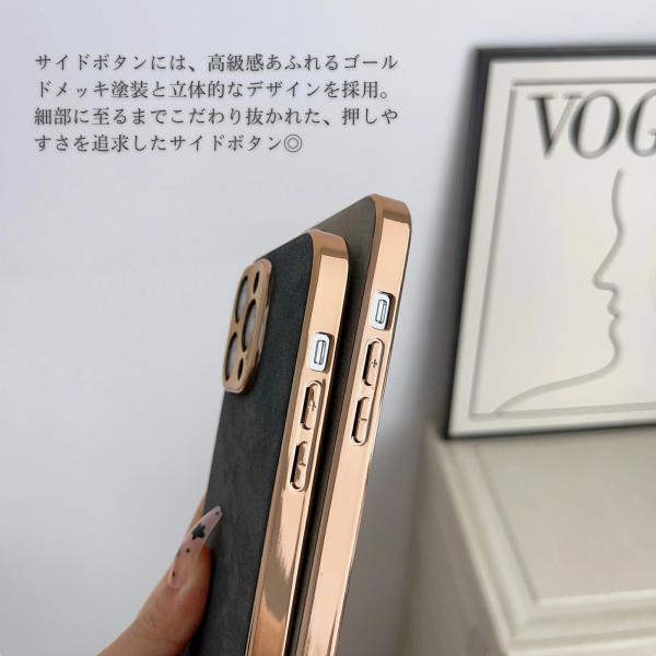 iPhone17 �P�[�X iPhone17e �P�[�X iPhone 17 Pro Max 16 16e 15 14 �P�[�X iPhone�P�[�X ���킢�� �؍� ������� ���^ ���U�[ �J�����ی� �X�g���b�v�z�[���t�� ���i�摜5