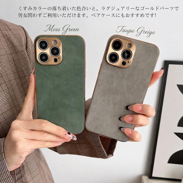iPhone18Pro �P�[�X iPhone18ProMax iPhone17 iPhoneAir iPhone17e iPhone16 iPhone15 iPhone14 iPhone13 �P�[�X ���U�[ �؍� �����݃J���[ �J�����ی� ���i�摜4