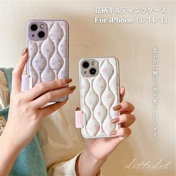 dottodot_i1280