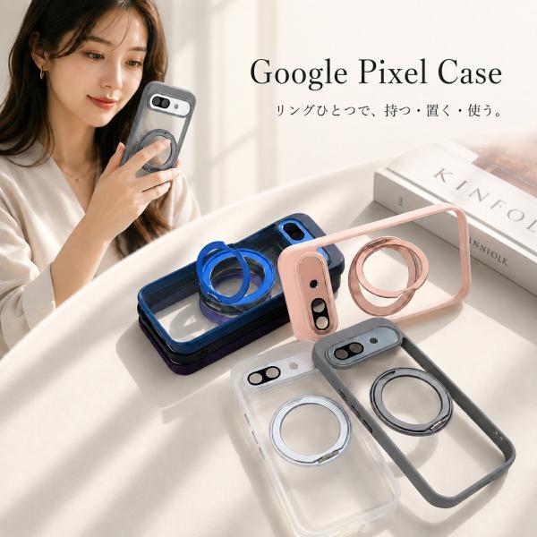 Google Pixel 11 �P�[�X �����O�t�� Pixel 10a �P�[�X Pixel 10 Pixel 9a �P�[�X �N���A 360�x��] �c���X�^���h �ϏՌ� ������PC TPU �J�����ی� �}�O�l�b�g ���i�摜