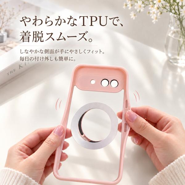 Google Pixel 11 �P�[�X �����O�t�� Pixel 10a �P�[�X Pixel 10 Pixel 9a �P�[�X �N���A 360�x��] �c���X�^���h �ϏՌ� ������PC TPU �J�����ی� �}�O�l�b�g ���i�摜5