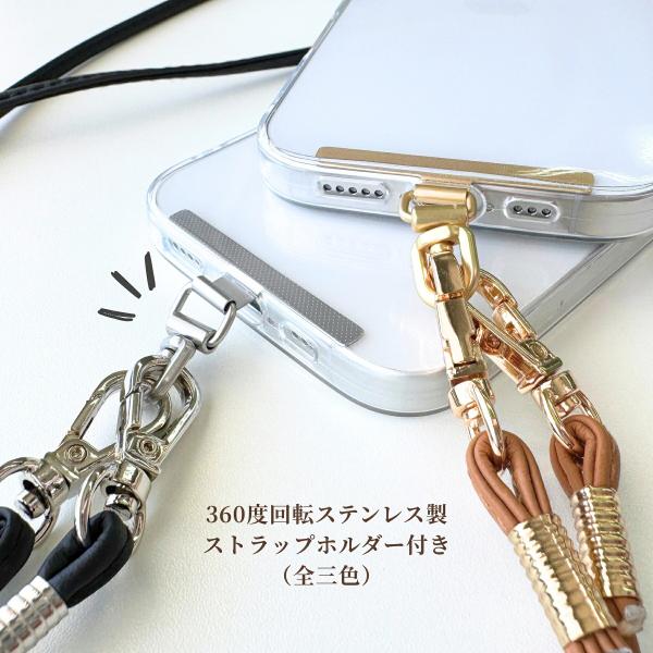 �X�}�z�V�����_�[�X�g���b�v ���U�[ �ׂ� 5mm 360�x��] �X�e�����X�z���_�[�t�� ���ނ��� ���|�� �΂߂��� �t���ւ� �S�@��Ή� iPhone Android Pixel AQUOS ���i�摜1