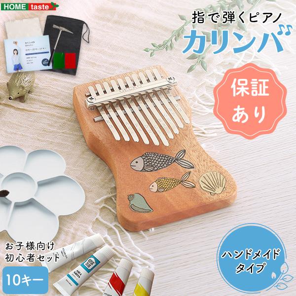 【素材】本体：オクメ材トーンバー：ステンレス塗装：オイルフィニッシュ塗装【商品サイズ】(約)9×14×2cm【商品重量】(約)180g【梱包サイズ】(約)17.5×13.5×5.5cm【梱包重量】(約)360g【カラー】1色（NA）【その他...