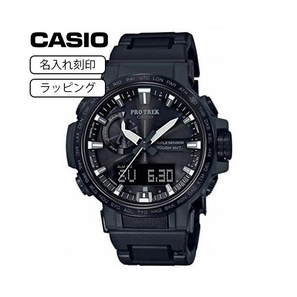 CASIO カシオ 腕時計 メンズ プロトレック PROTREK PRW-60FC-1A ブラック 名入れ刻印