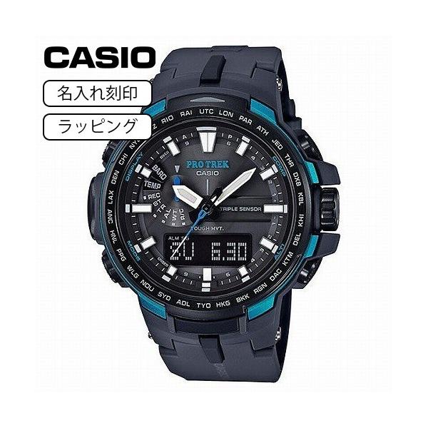 CASIO RRO TREK PRW-6100Y-1AJF 電波ソーラー-