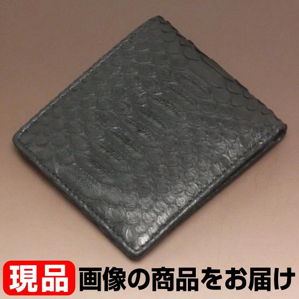 本革 パイソン 二つ折り財布 一枚革 ブラック 財布 ヘビ革 黒 : ダブル 